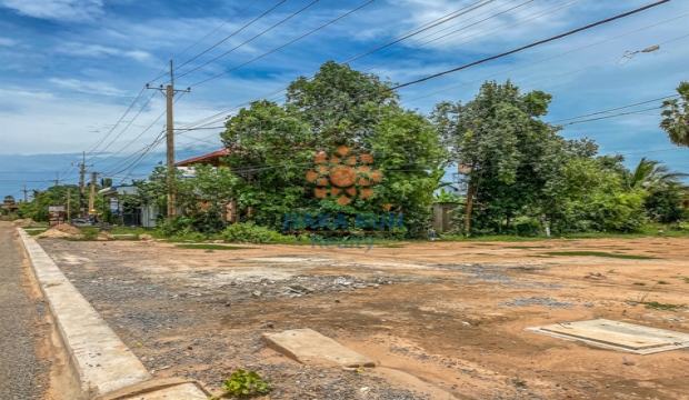 Land for Sale in Kontrok, Siem Reap